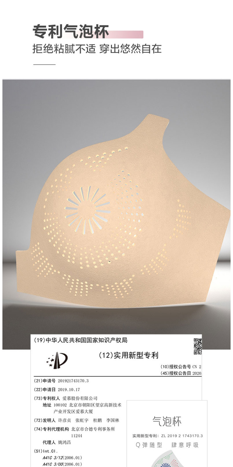 Product detail 4