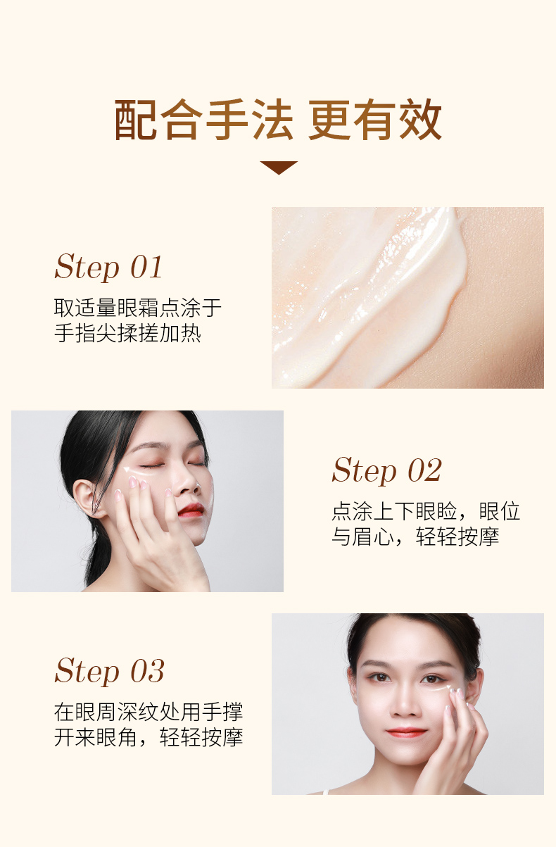 Product detail 10