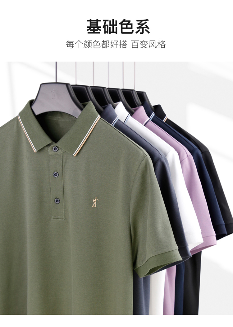 Product detail 6