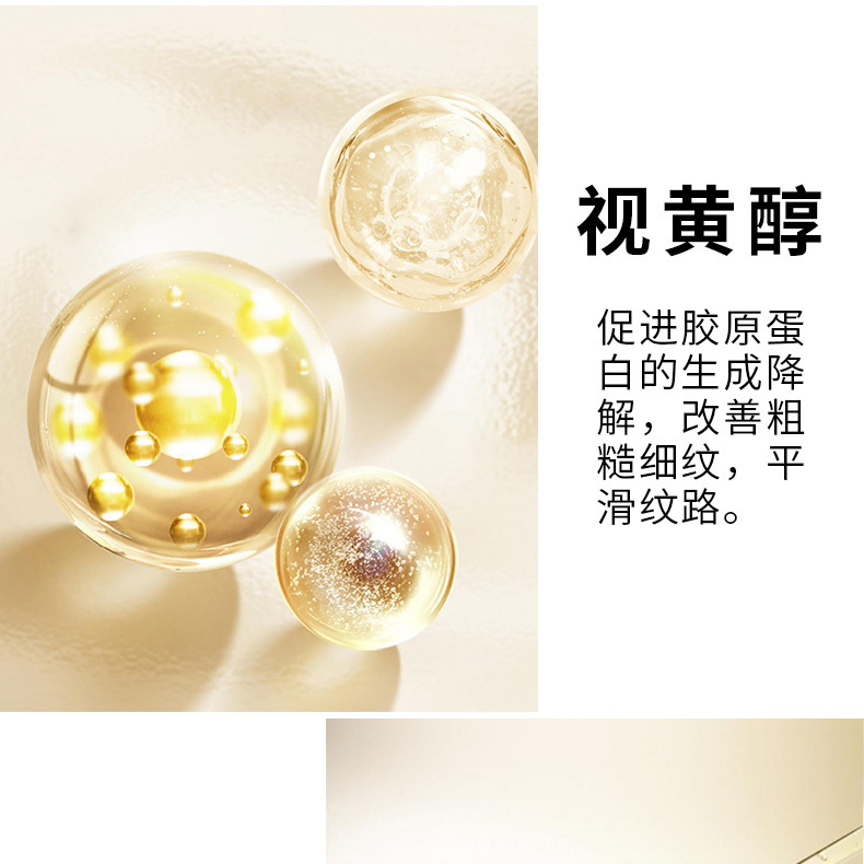 Product detail 6