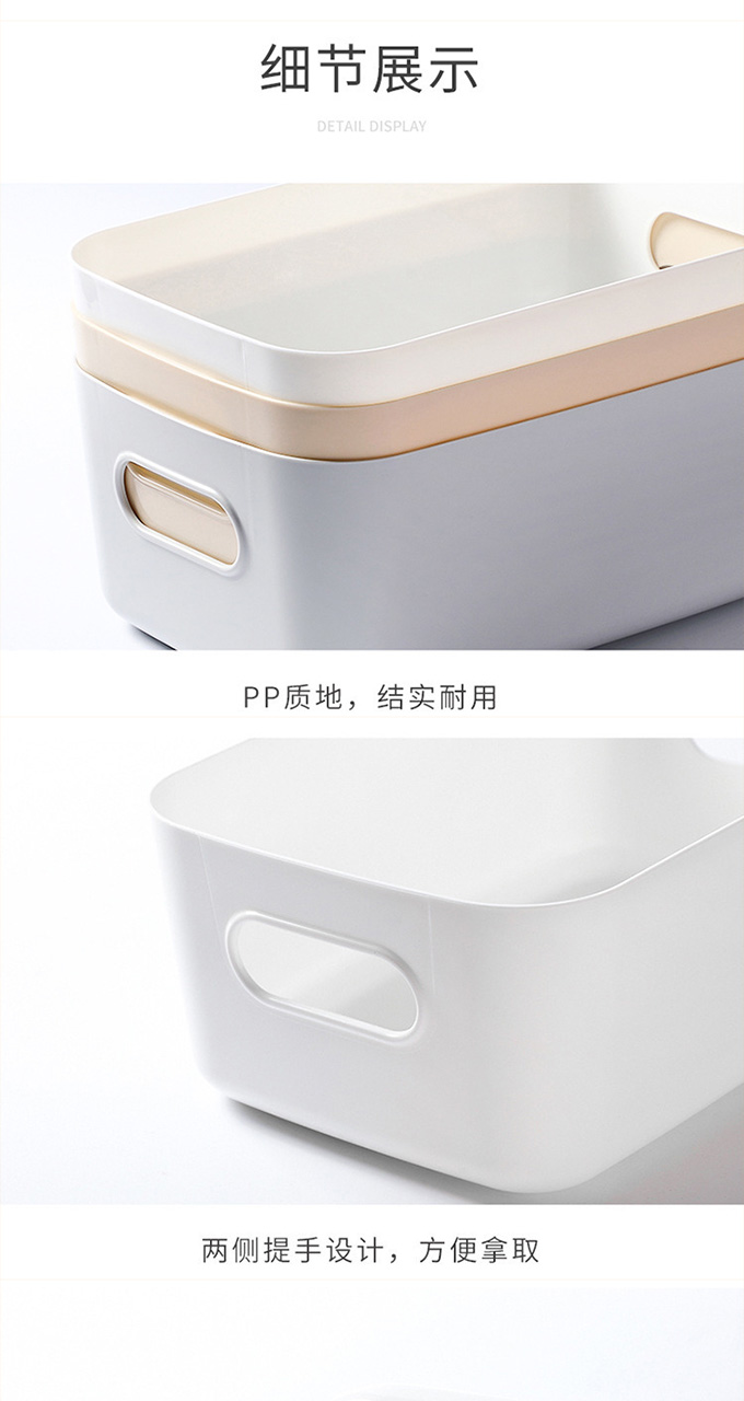Product detail 6