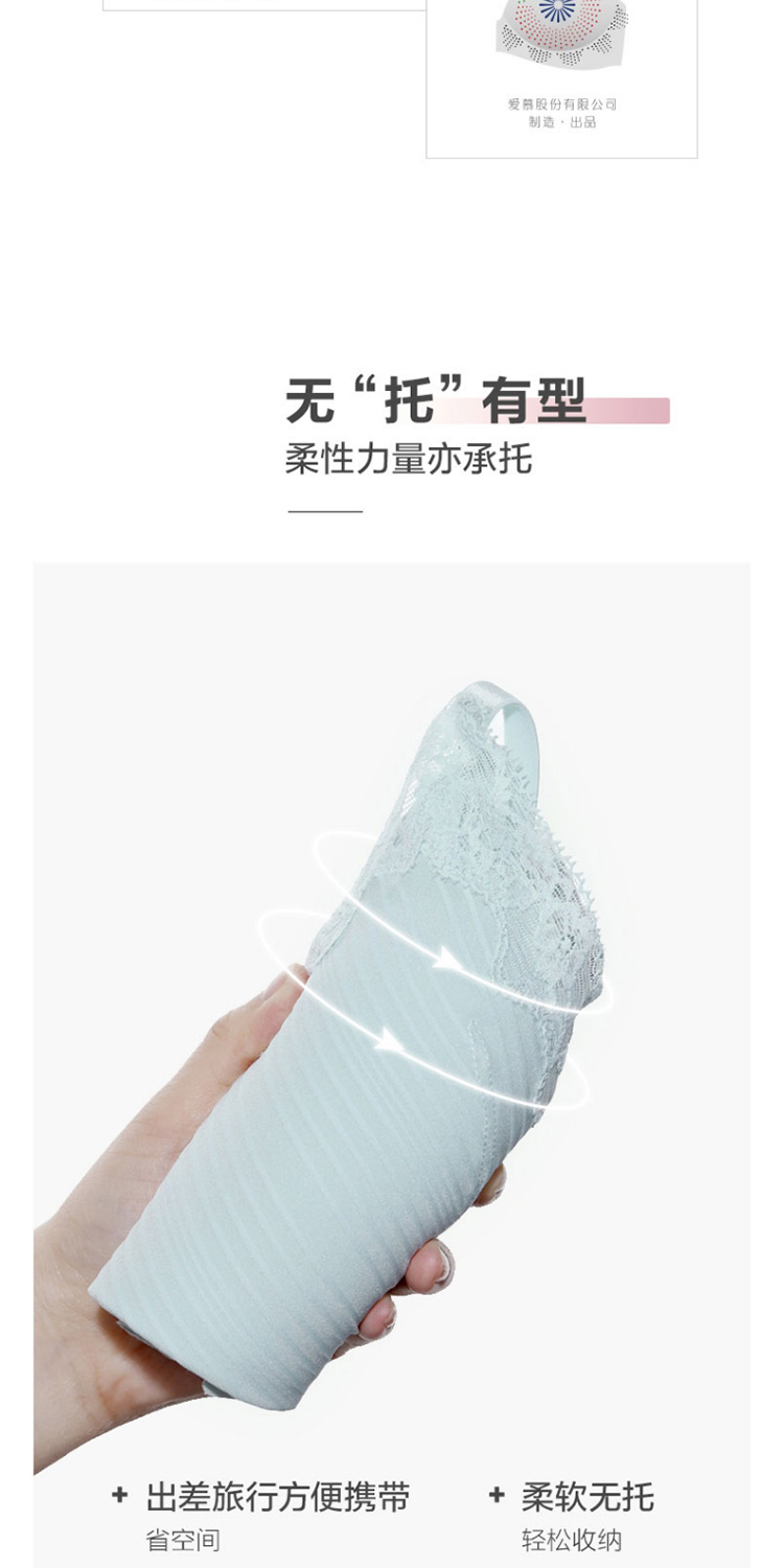 Product detail 5