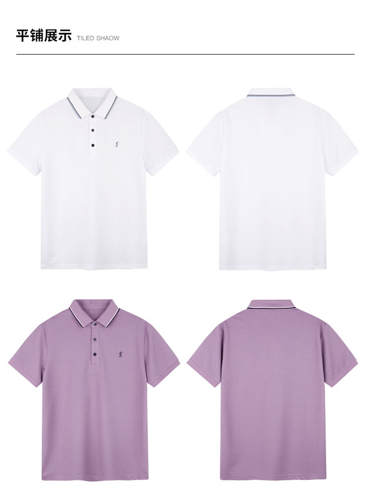 Product detail 13