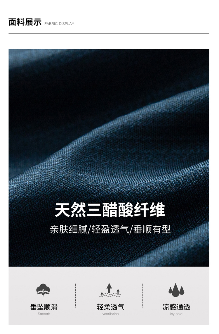 Product detail 2