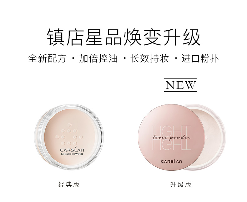 Product detail 1