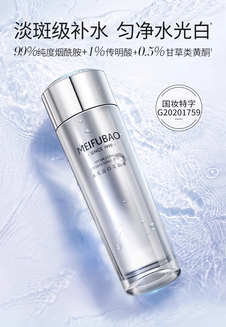Product detail 1