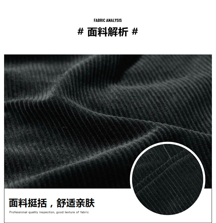Product detail 5