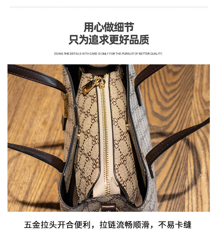 Product detail 21