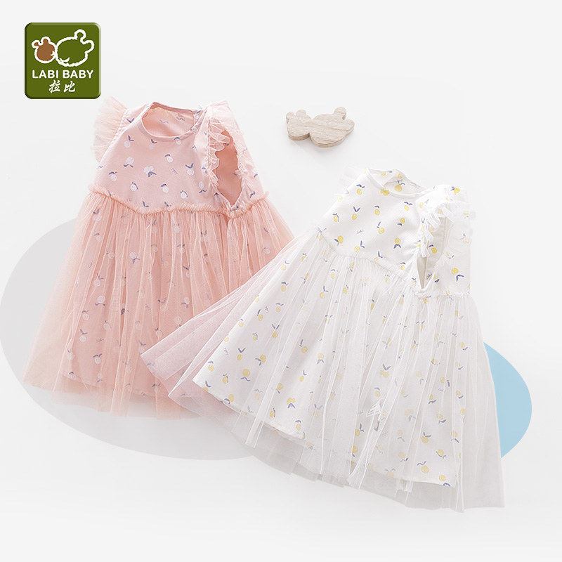 拉比夏季新品公主裙测评：368元值不值？