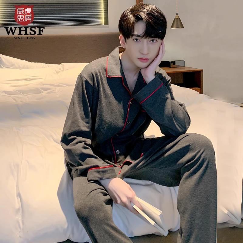 秋冬必备！威虎思房纯棉睡衣套装，198元温暖整个冬天