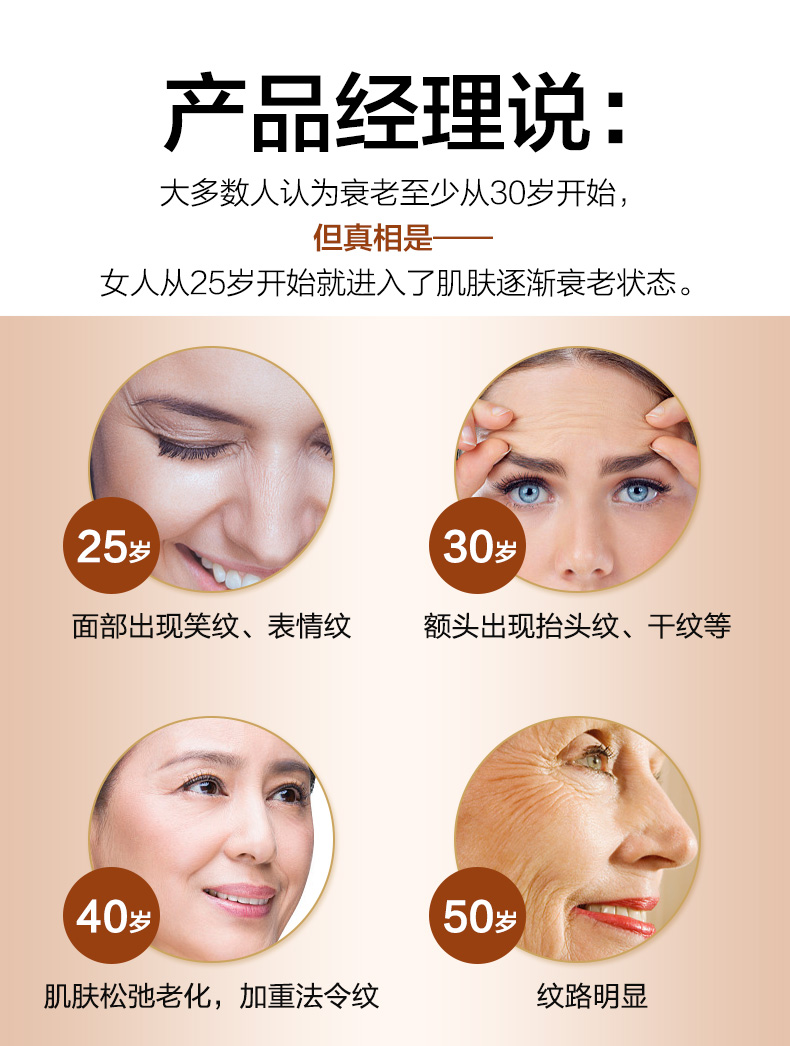 Product detail 4
