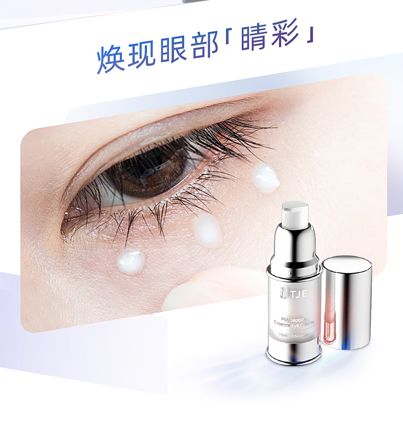 Product detail 4