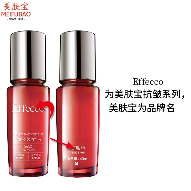 Product detail 3