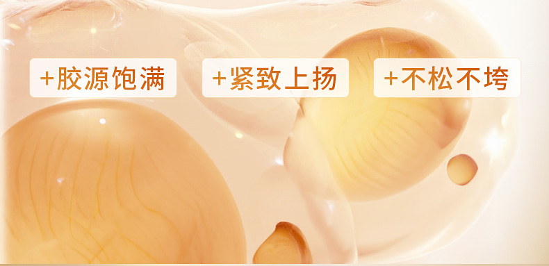 Product detail 4