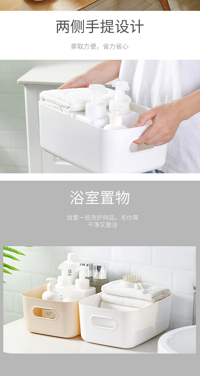 Product detail 4