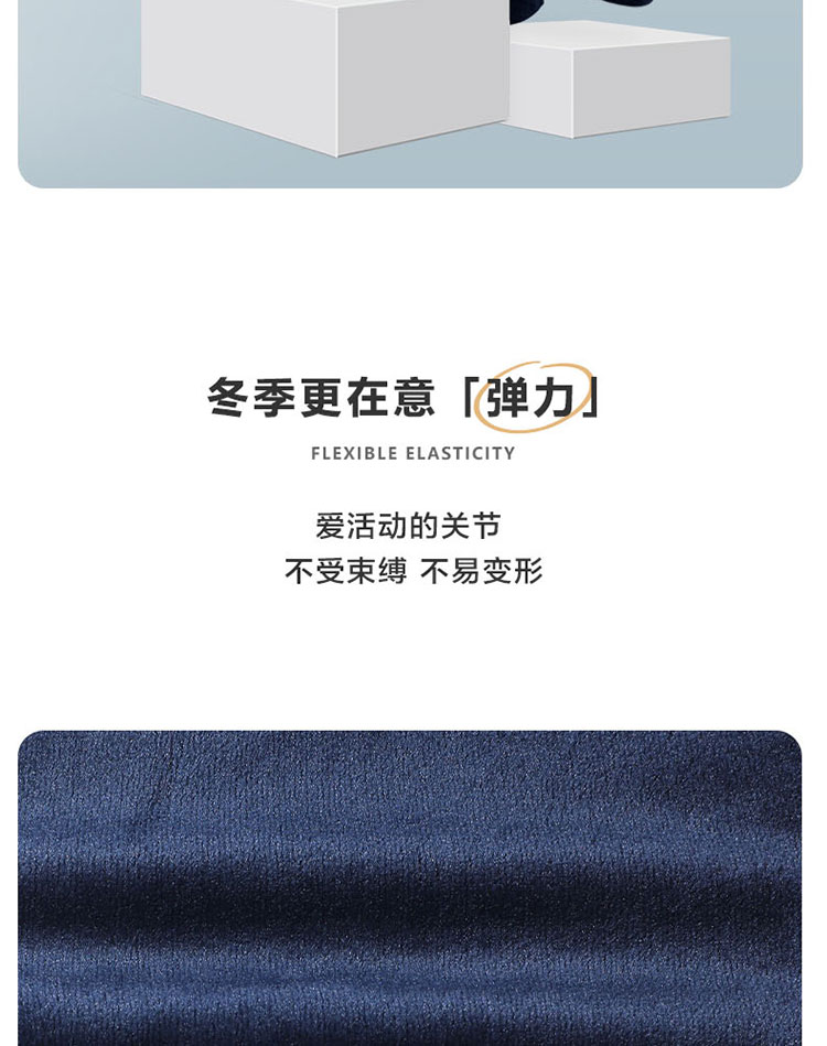 Product detail 9