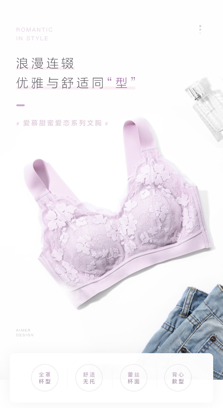 Product detail 1