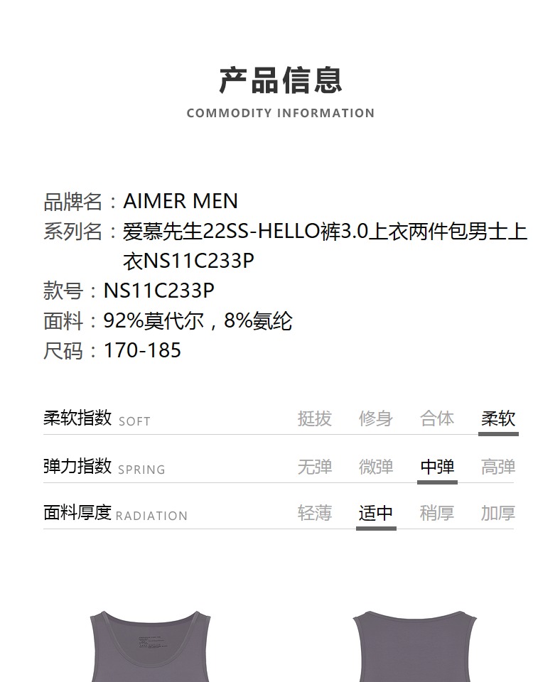 Product detail 1