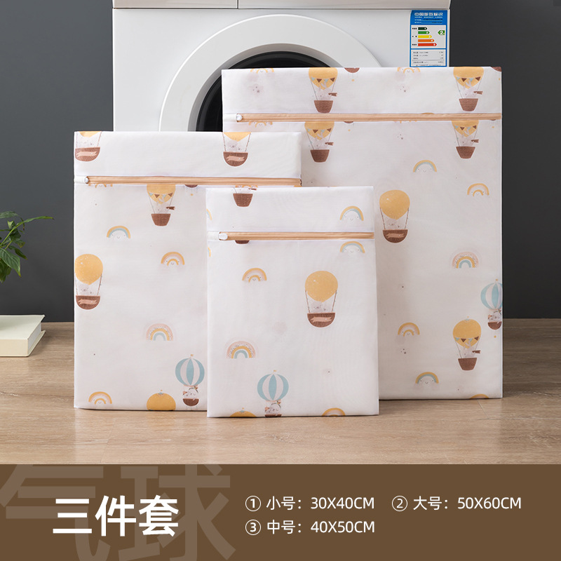 洗衣袋界的文艺范儿：雅狮加厚细网洗衣袋套装体验分享