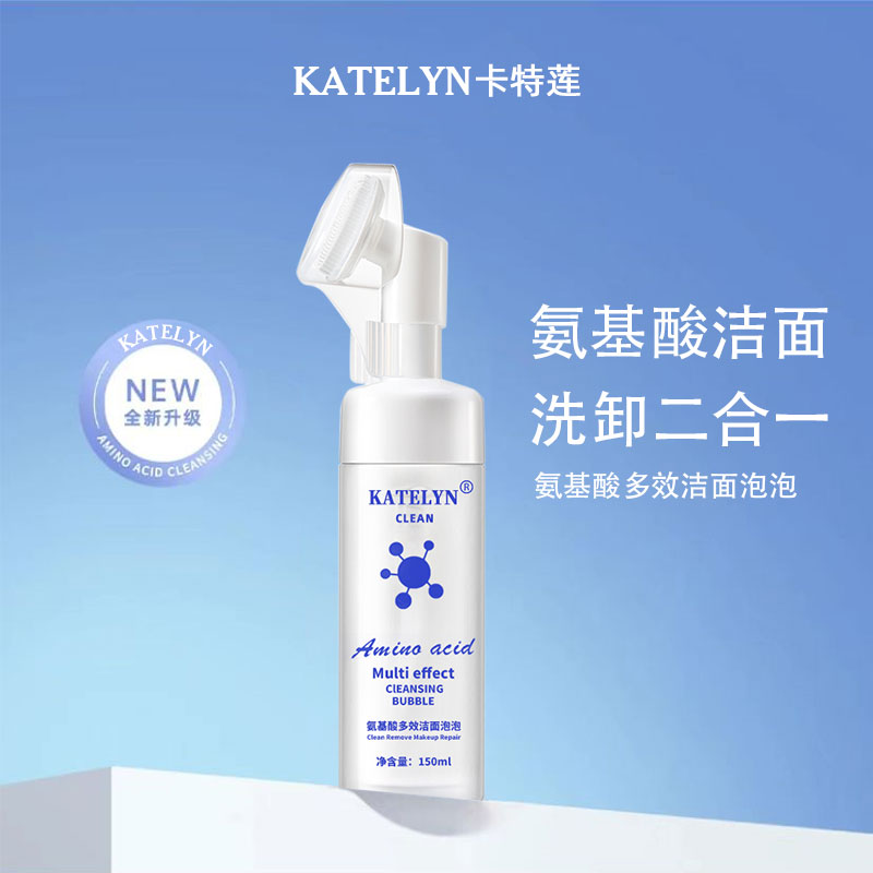 教师党必入！金蛇类蛇毒肽乳液100g，抗皱紧致舒缓淡纹，¥179.9值哭了！ 第3张图片