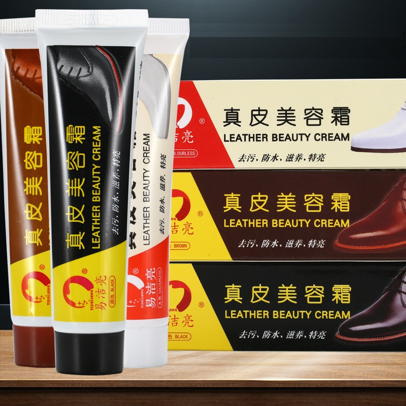 程序员爸爸的皮鞋保养秘籍，雅狮真皮美容霜让旧鞋焕然一新！