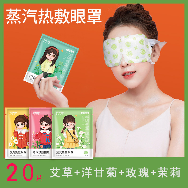 国风刺绣托特包，都宝路新款大容量通勤神器！ 第3张图片