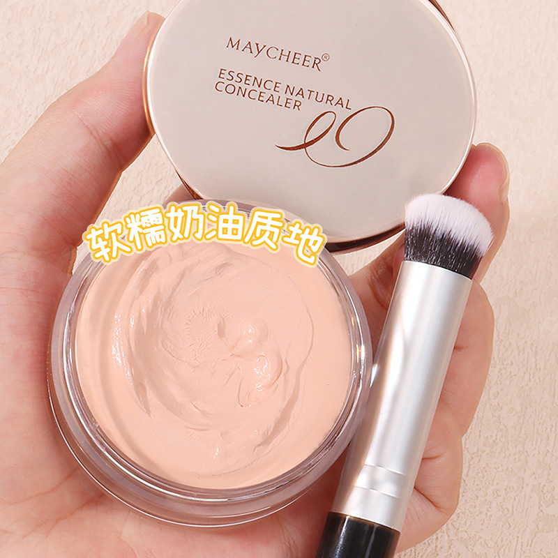 遮瑕膏界的黑马！美茜儿MAYCHEER遮瑕盘，瑕疵肌的救星✨