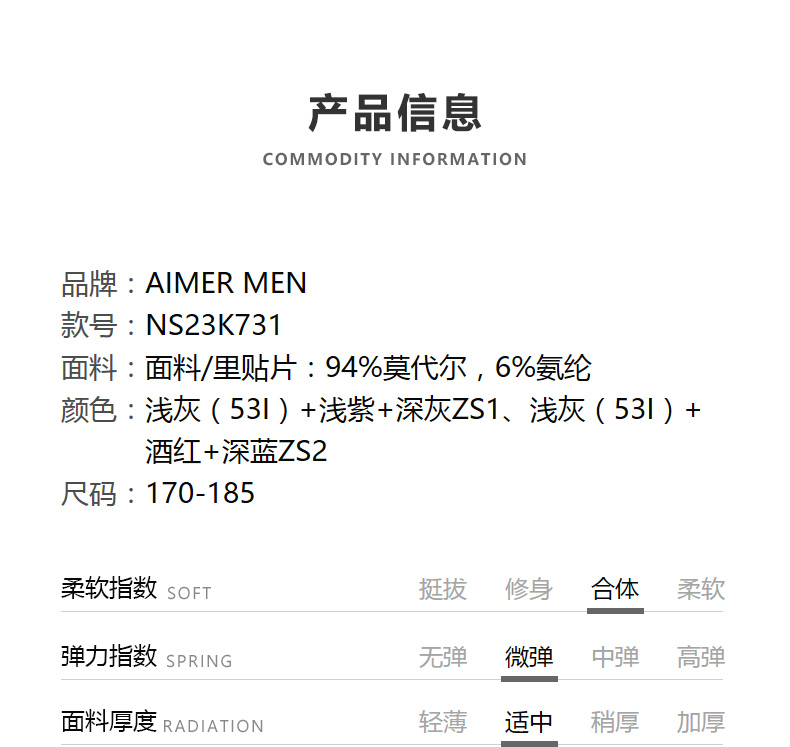 Product detail 1