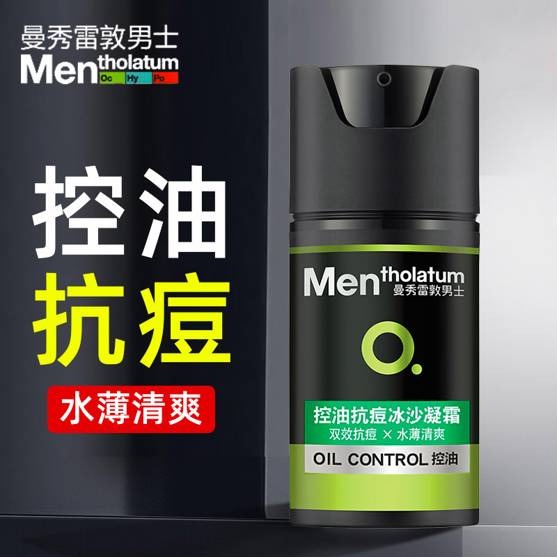 千百度德训鞋实测：1599元买来的舒适与颜值，值不值？