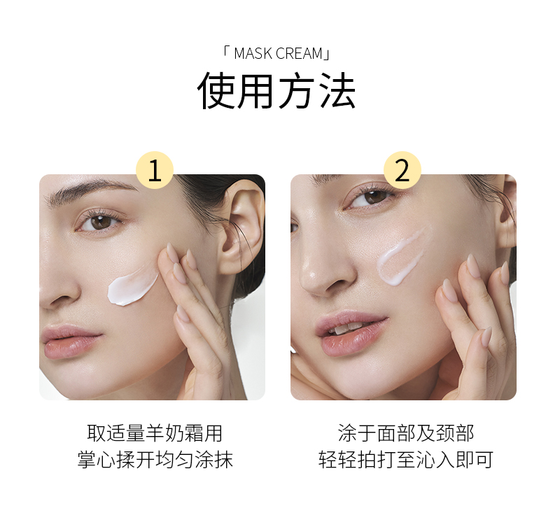Product detail 7