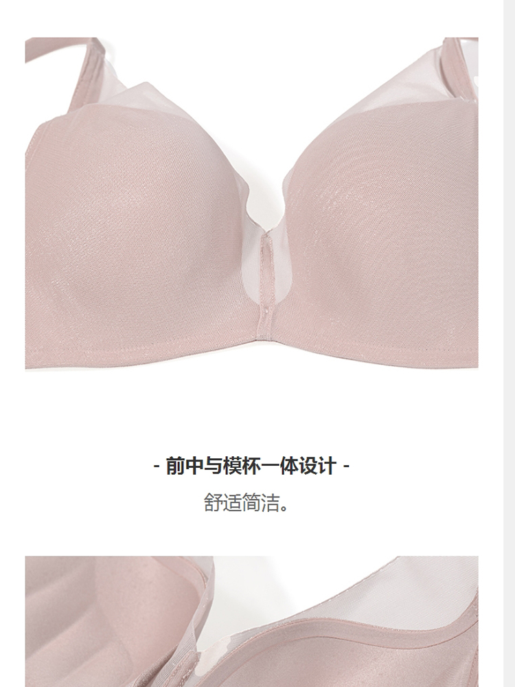 Product detail 13