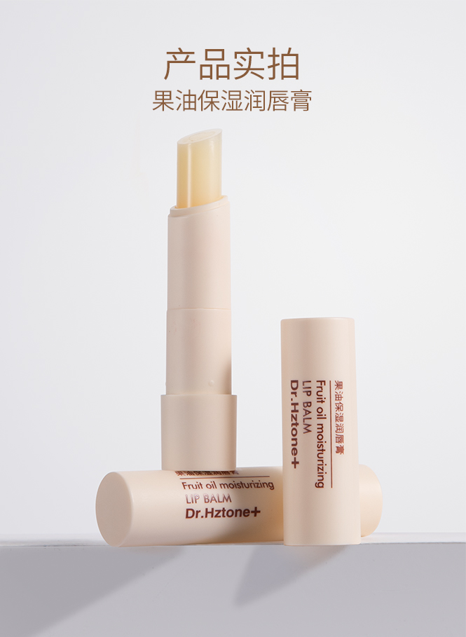 Product detail 9