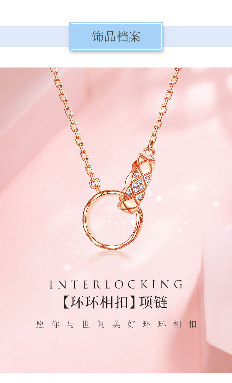 Product detail 1