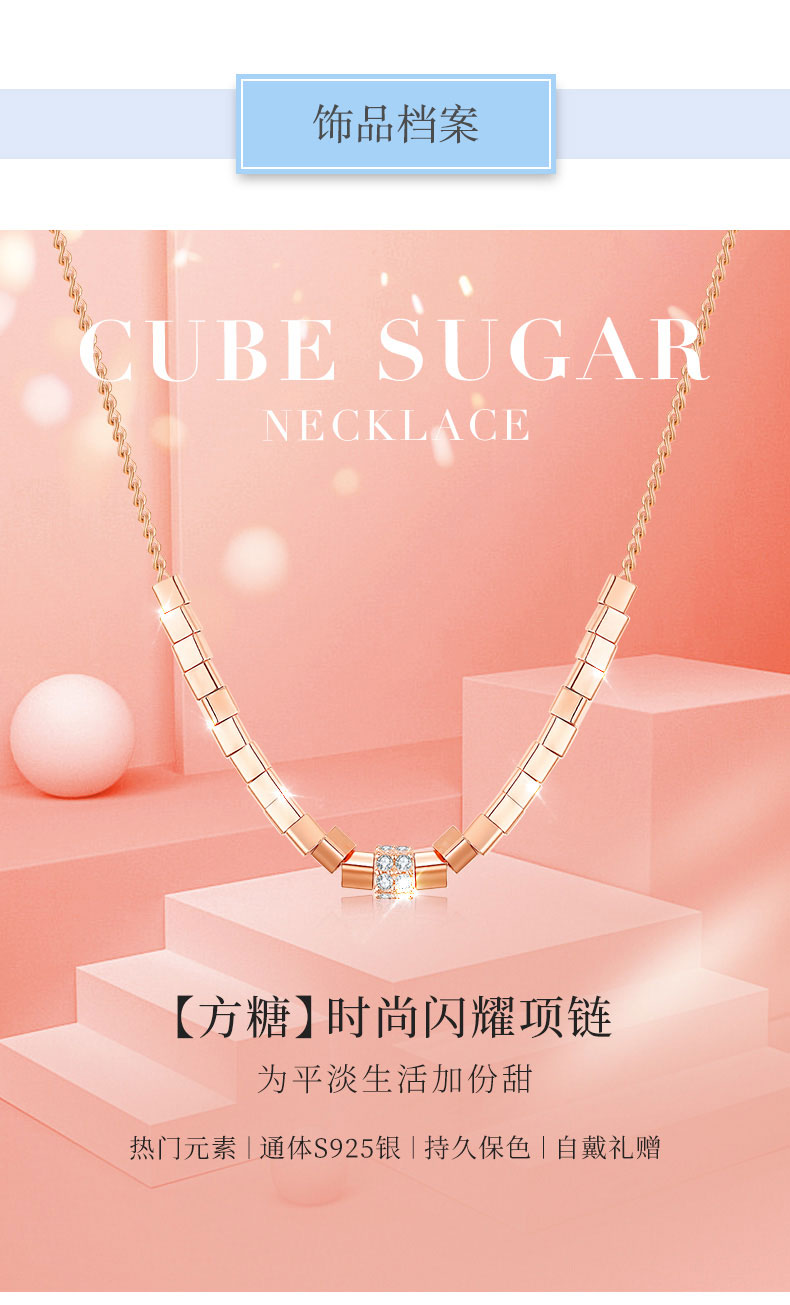 Product detail 1