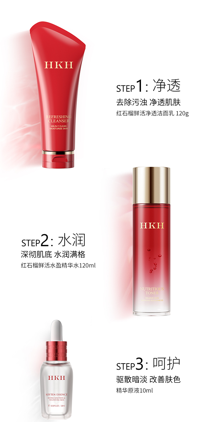 Product detail 11