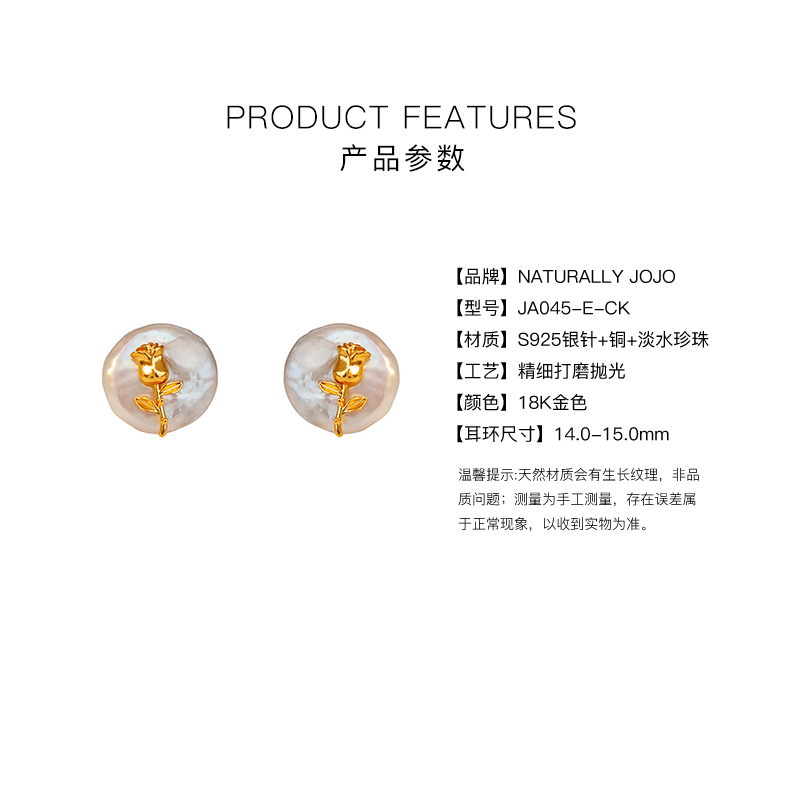 Product detail 4
