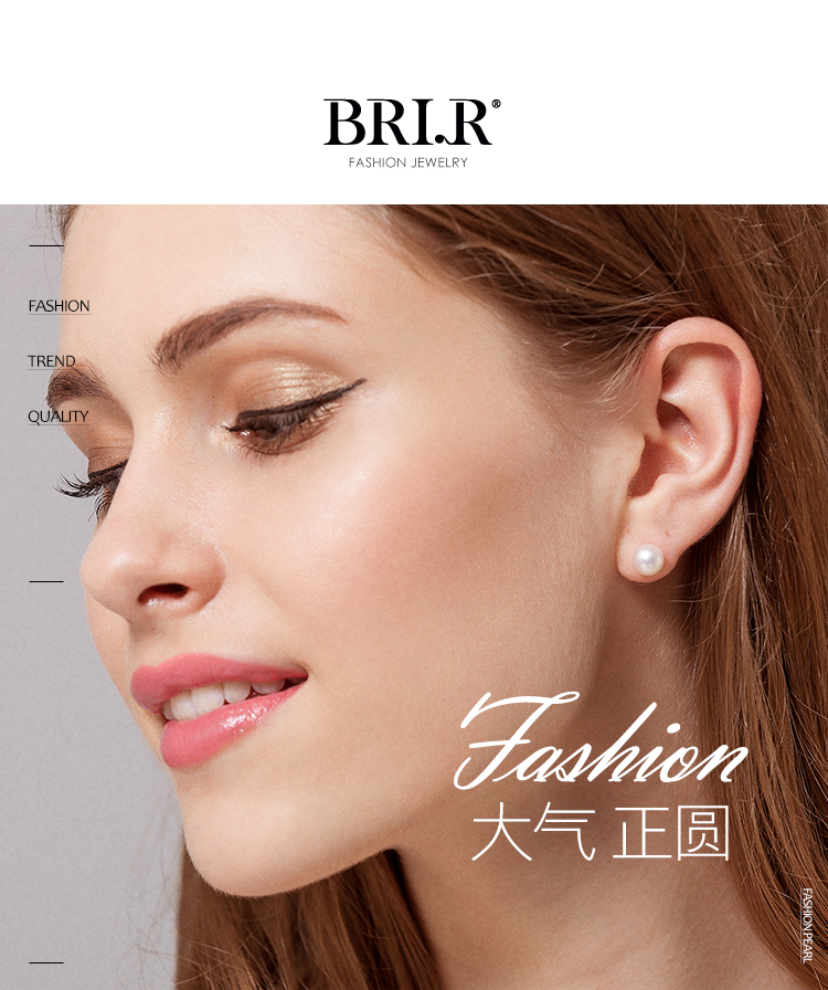 Product detail 1