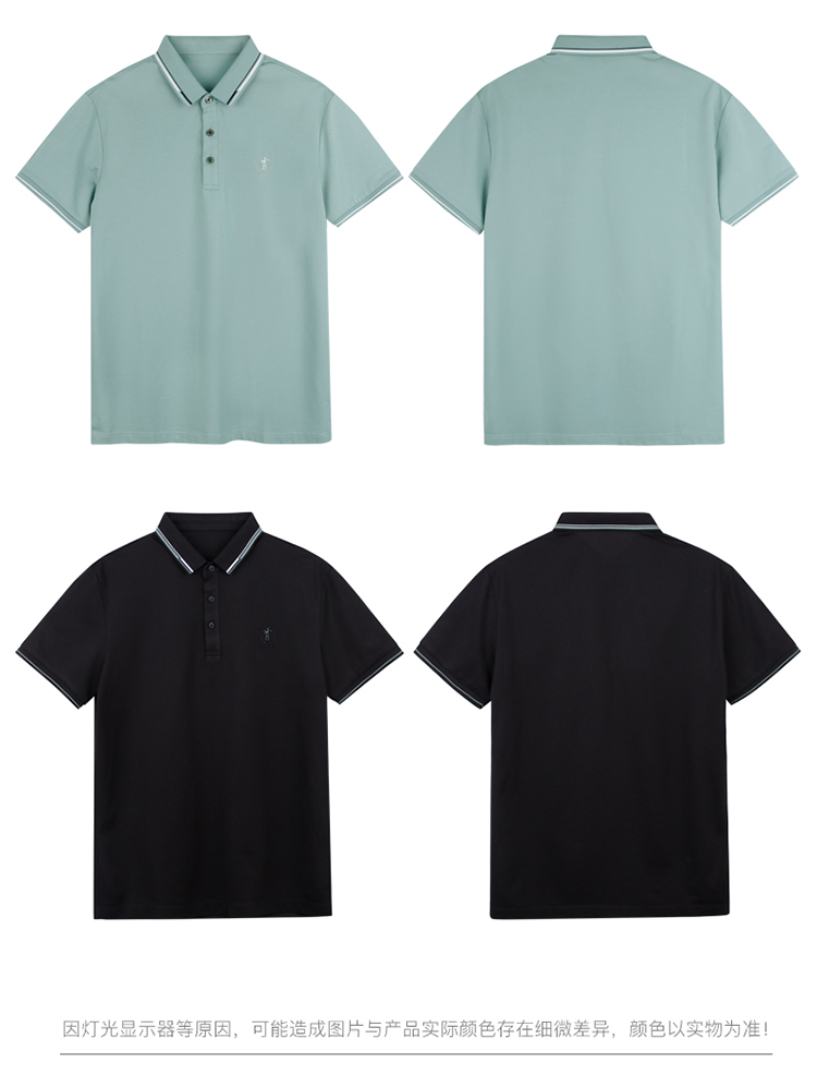 Product detail 14