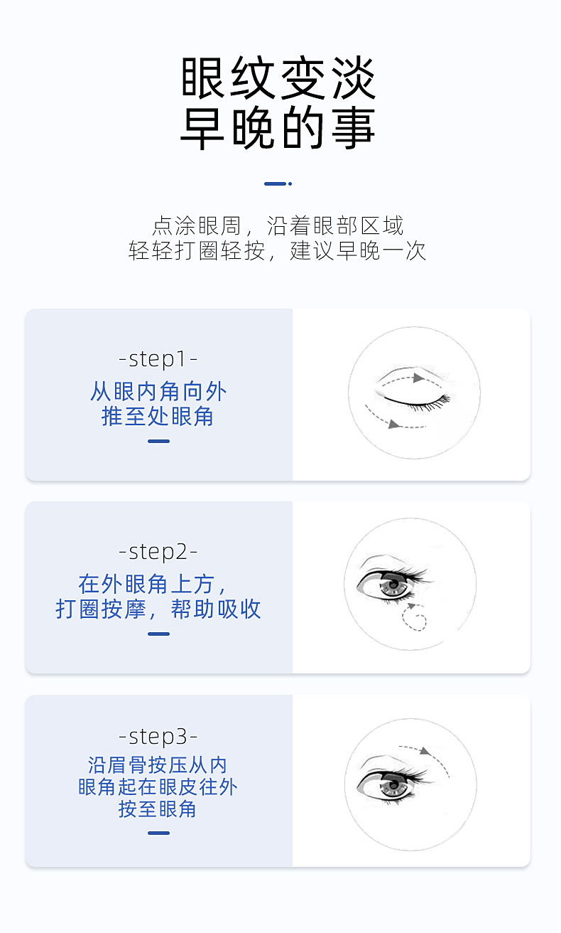 Product detail 13
