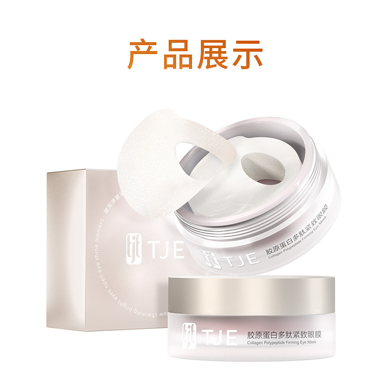 Product detail 13