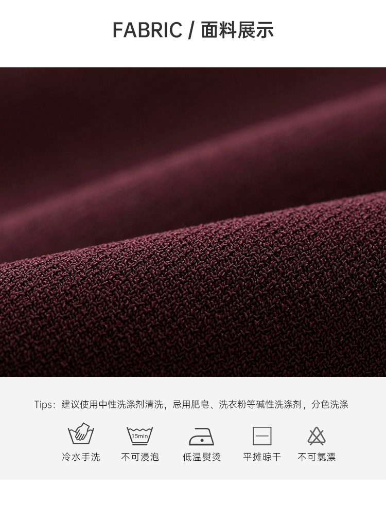 Product detail 4