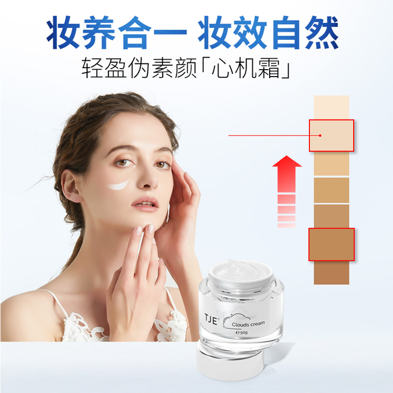 Product detail 4