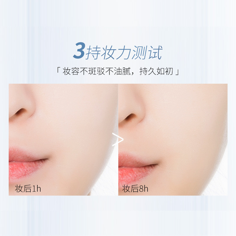 Product detail 9