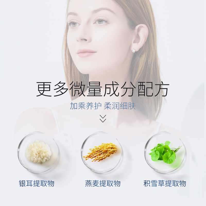 Product detail 12