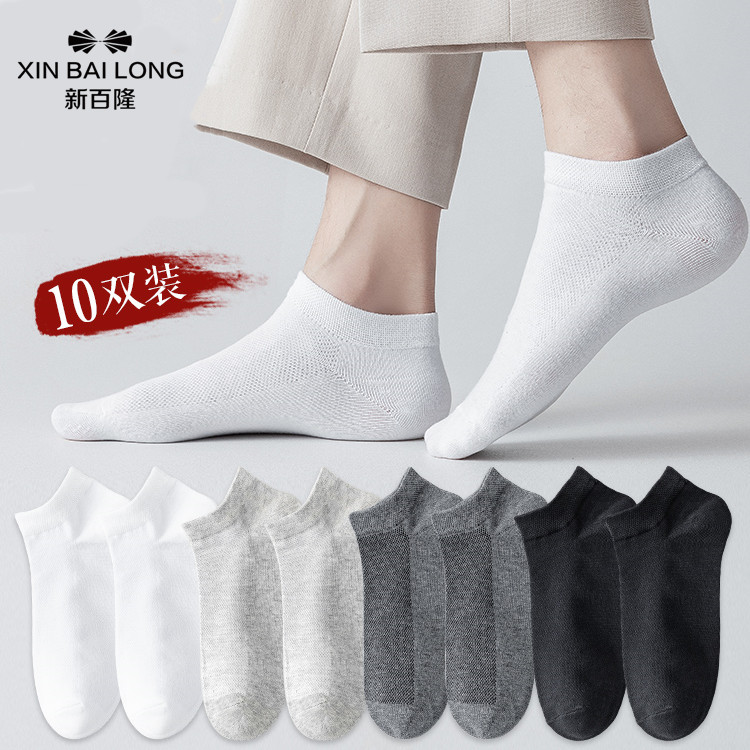 夏天穿它，凉到怀疑人生！安东尼奥A&N凉感POLO衫体验分享