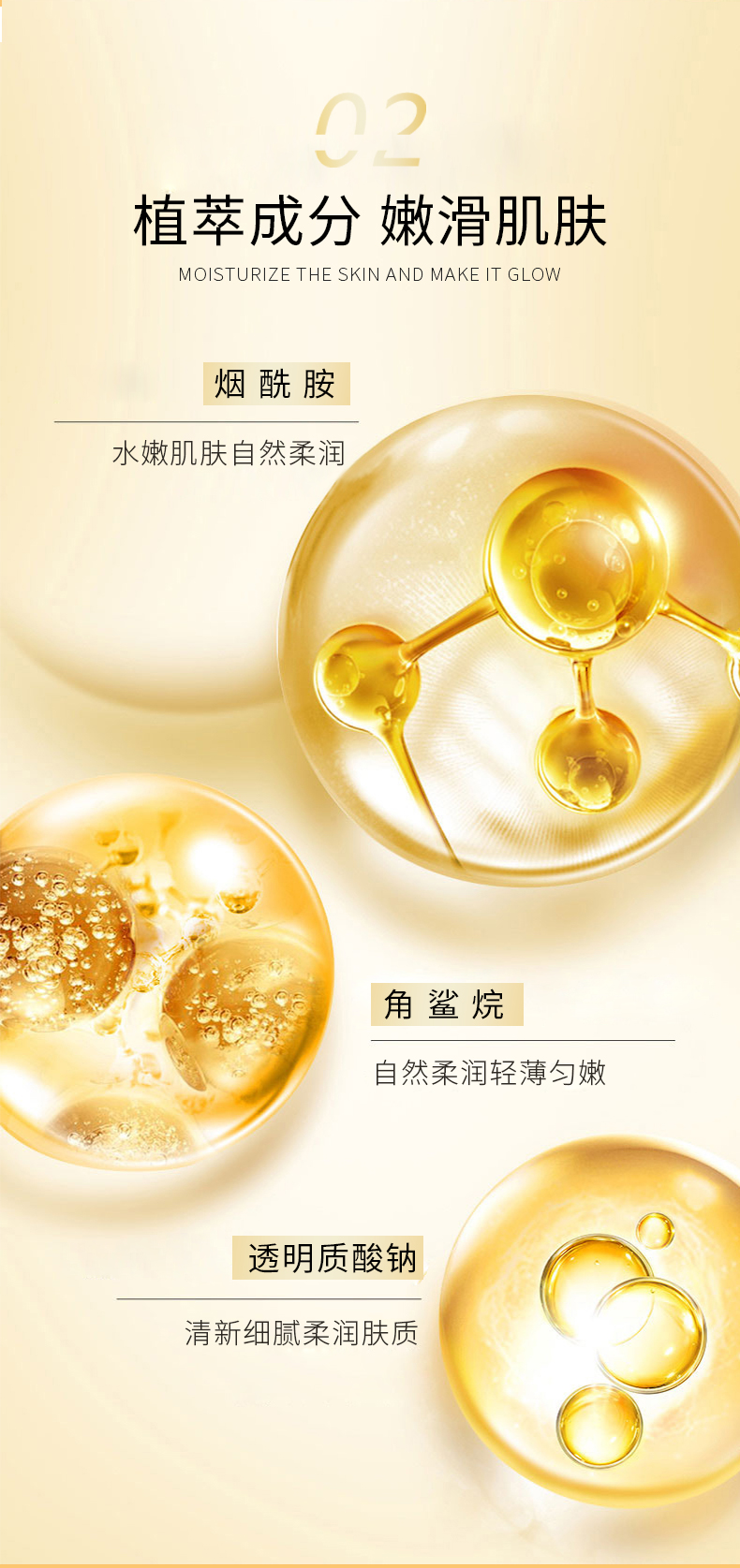 Product detail 4