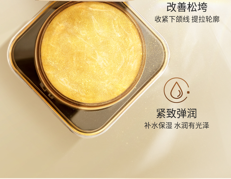 Product detail 5