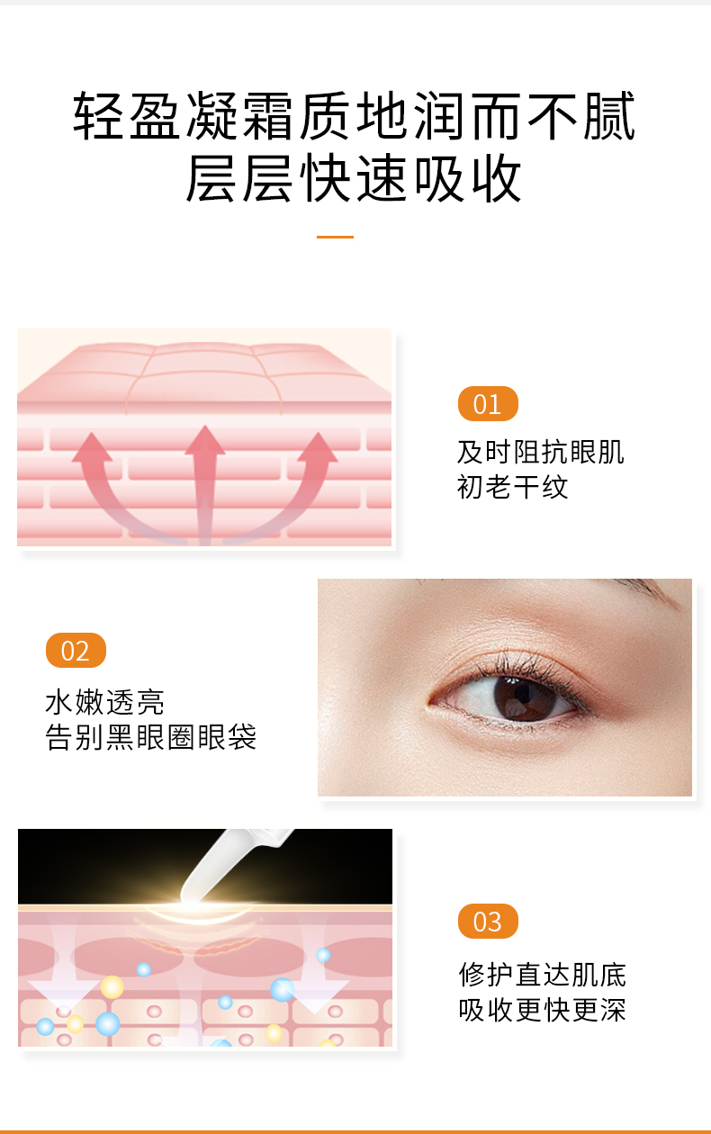 Product detail 9