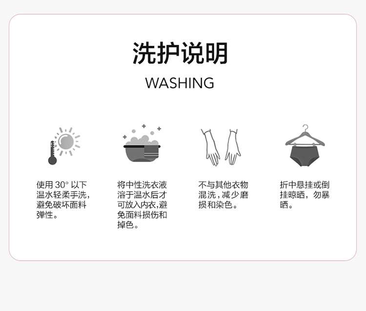 Product detail 25