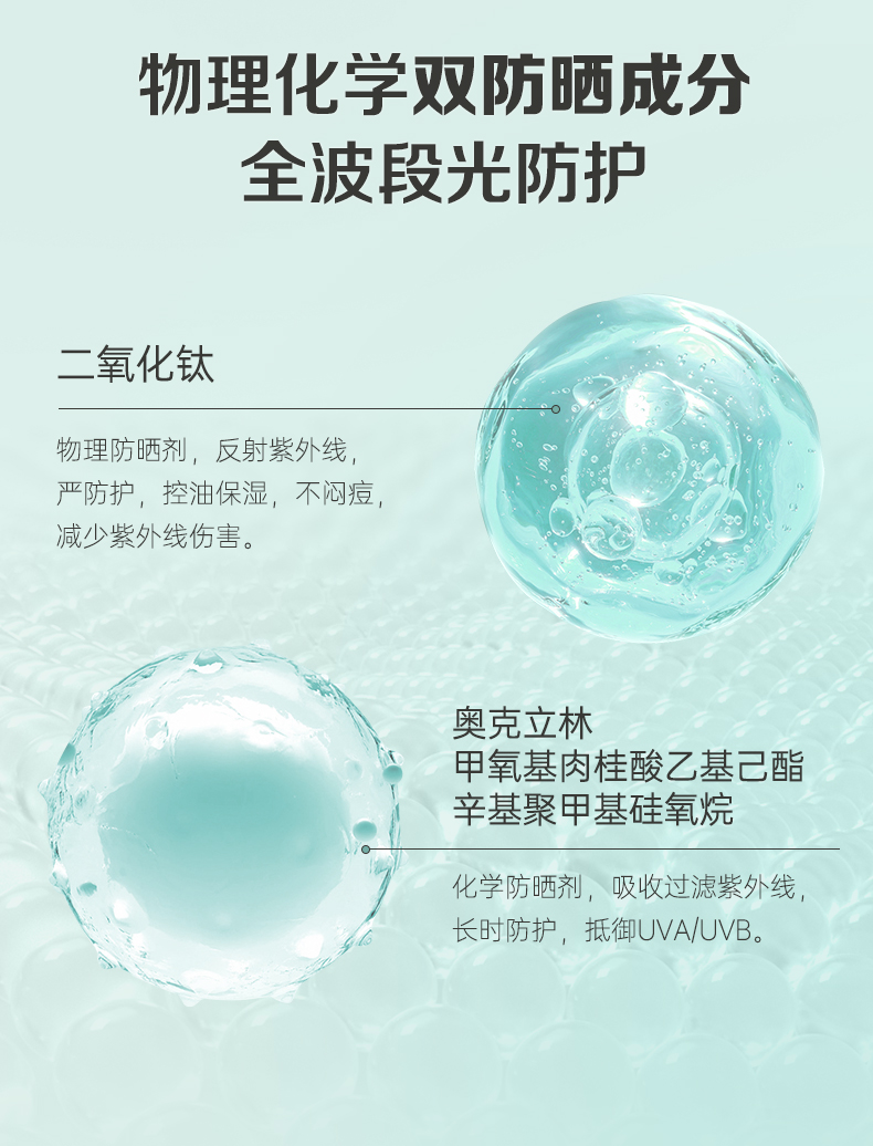 Product detail 8